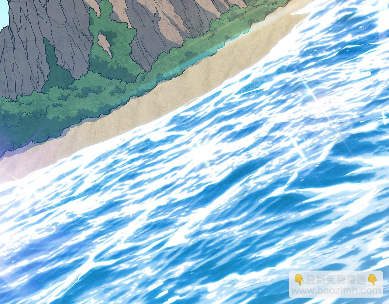 109话 海盗王96
