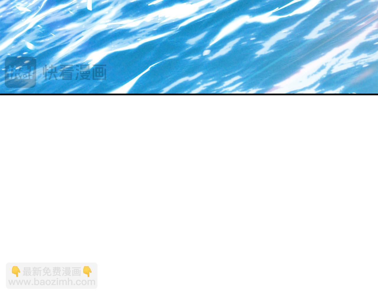 109话 海盗王97