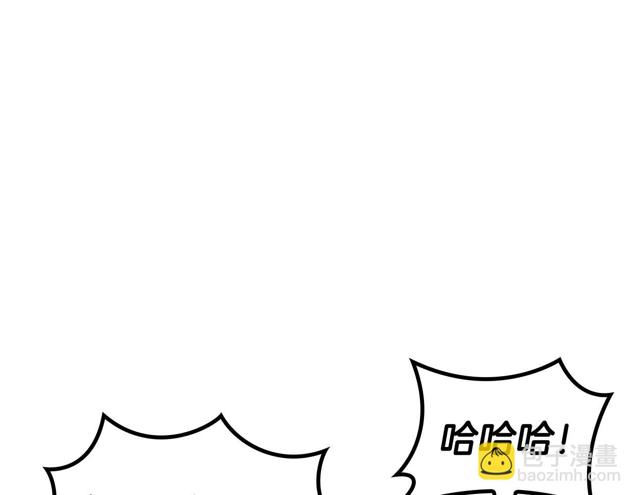 第110话 海盗的反击102