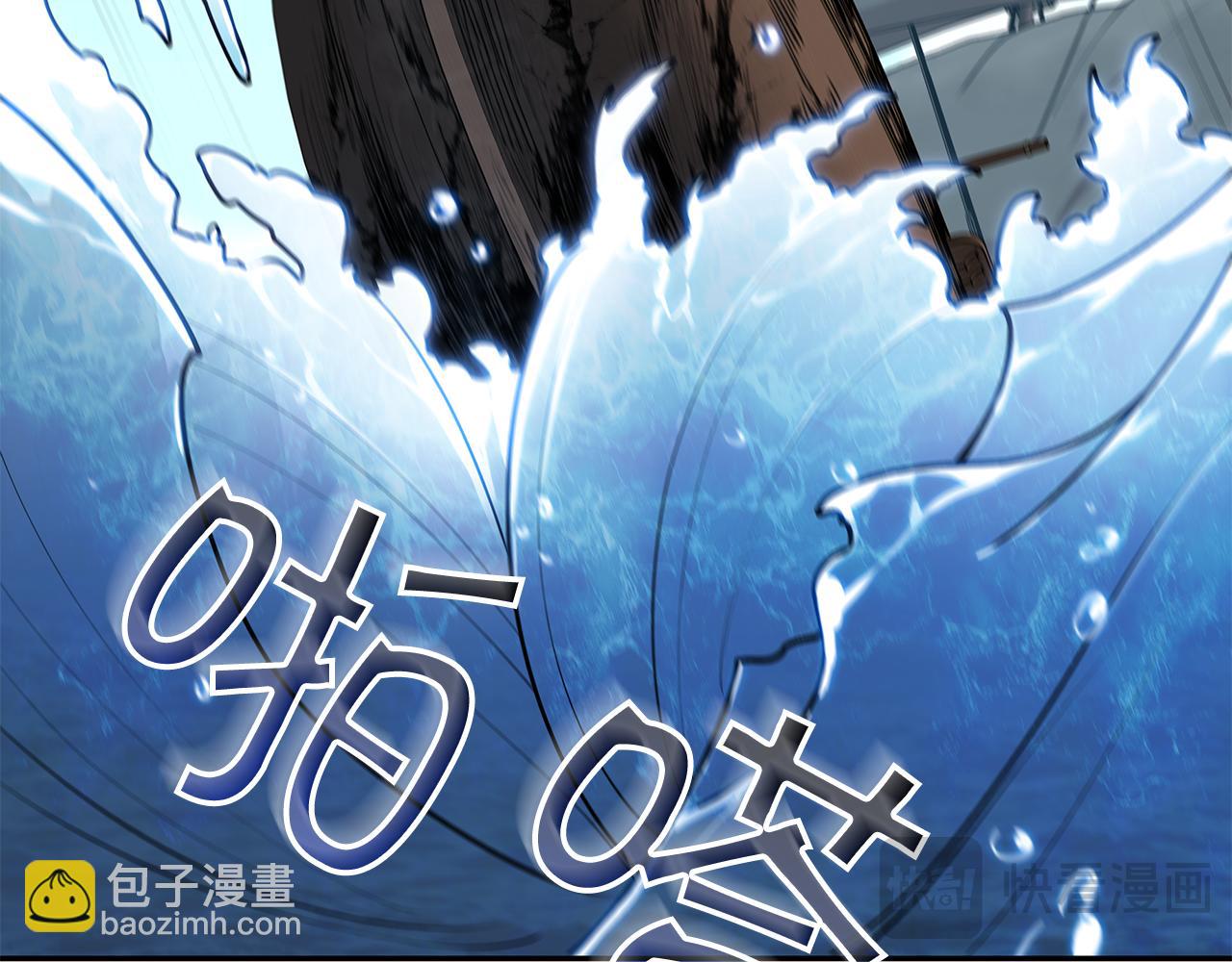 第110话 海盗的反击104