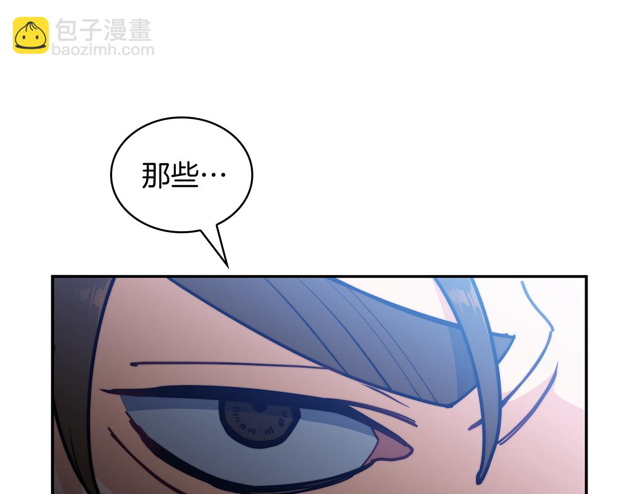 第110话 海盗的反击117