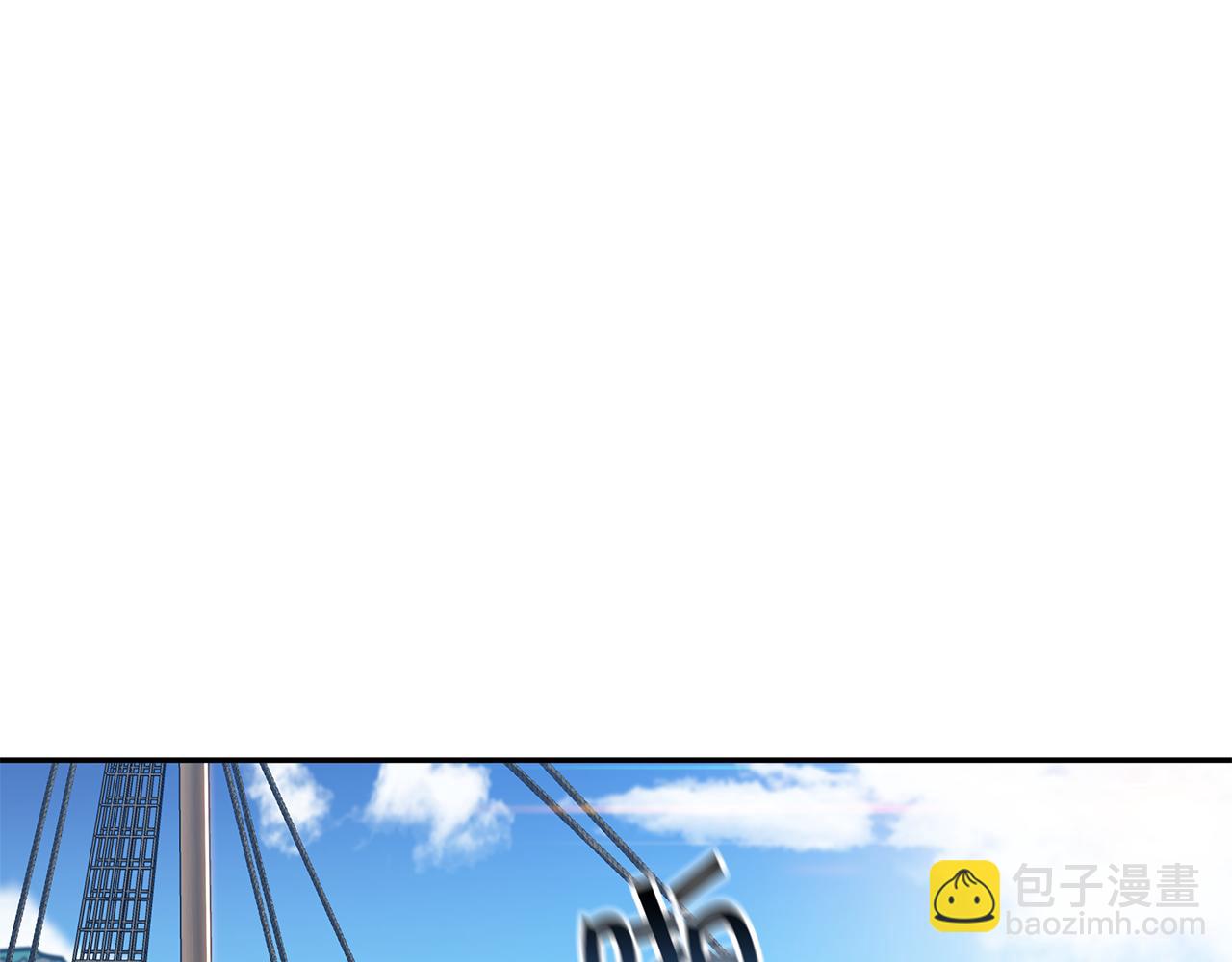 第110话 海盗的反击12