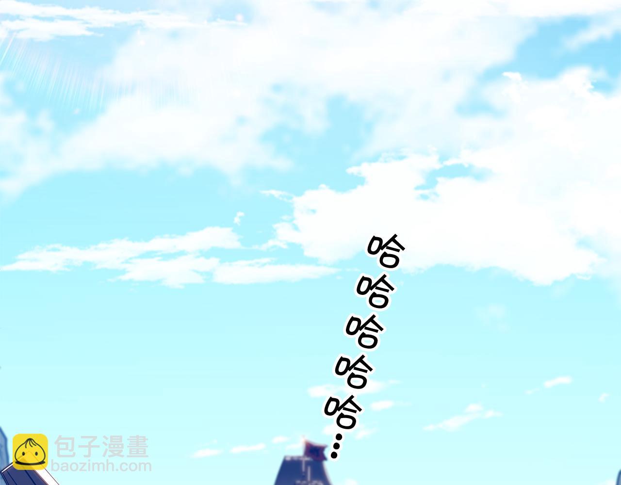 第110话 海盗的反击120