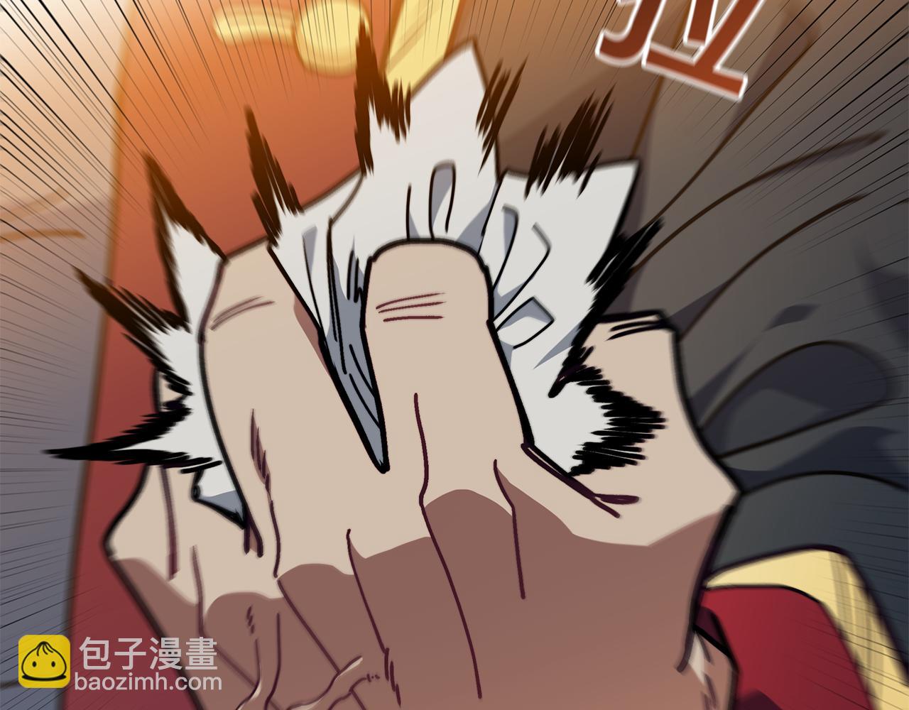 第110话 海盗的反击136