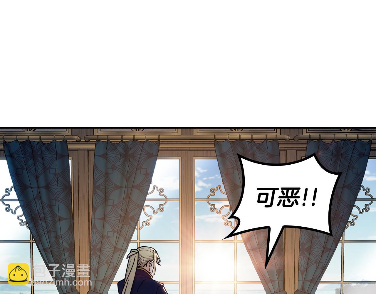 第110话 海盗的反击138
