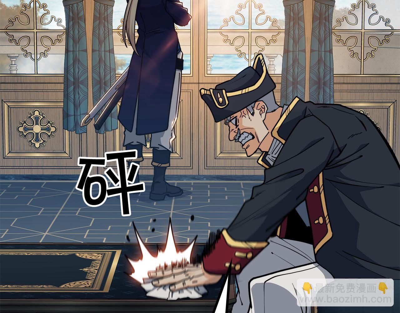 第110话 海盗的反击139