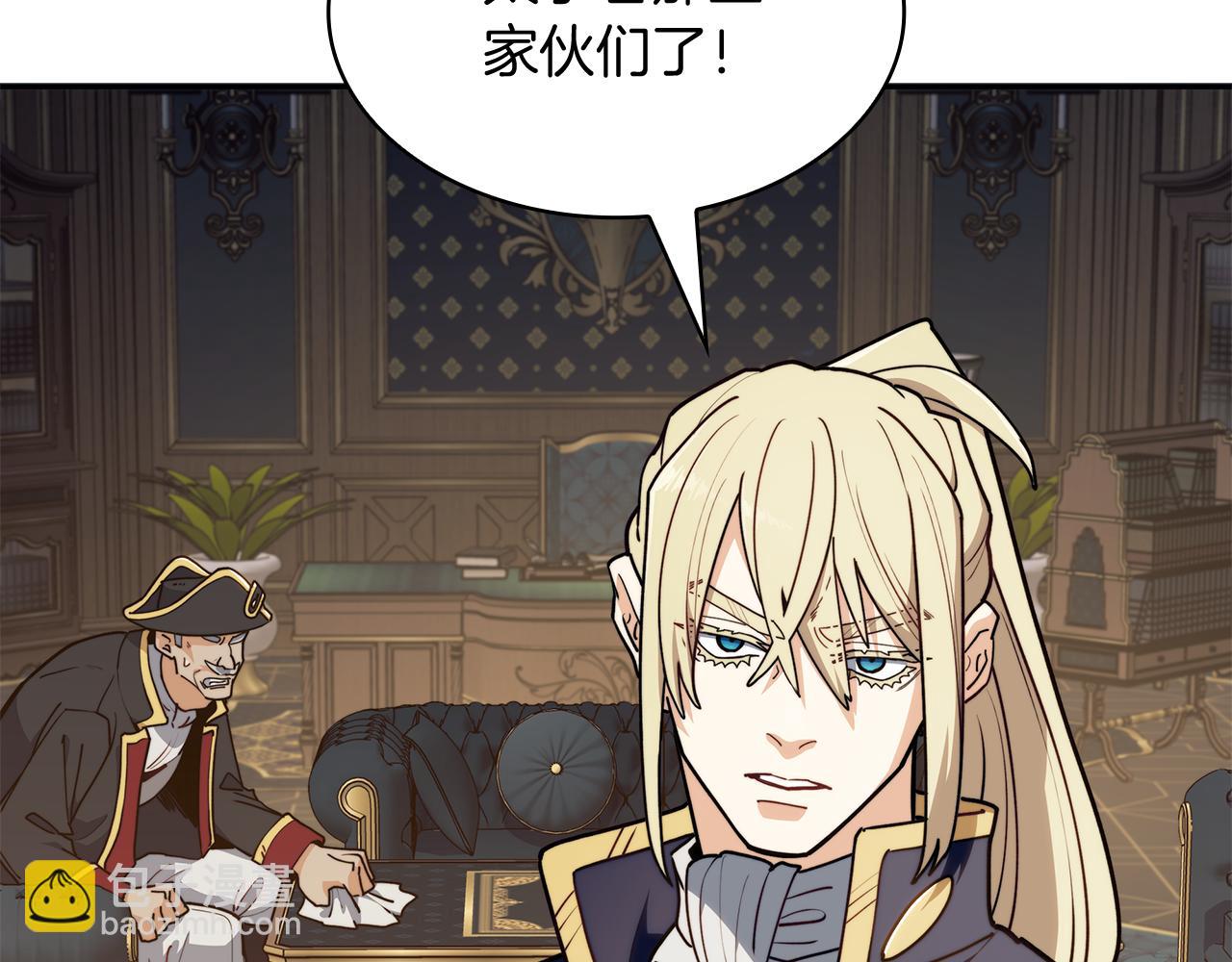 第110话 海盗的反击144