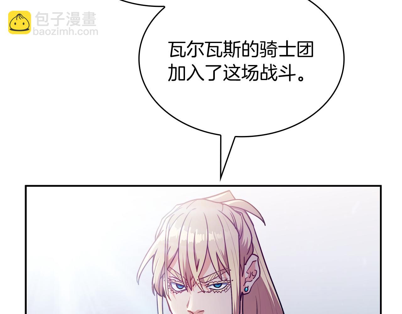 第110话 海盗的反击163