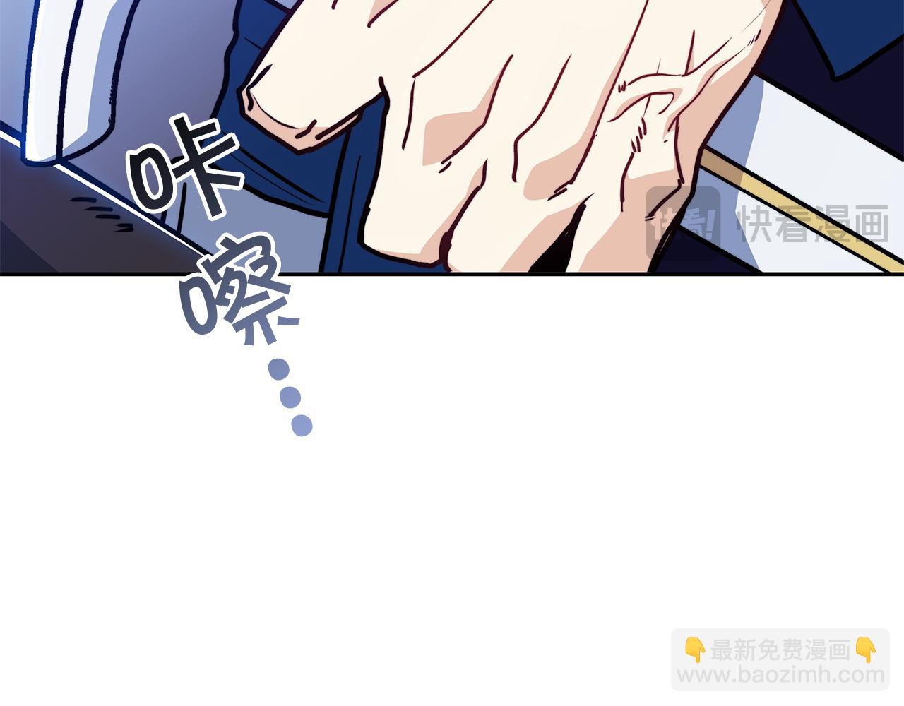 第110话 海盗的反击174