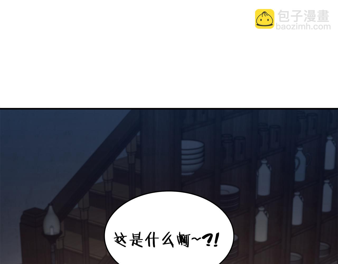 第110话 海盗的反击179