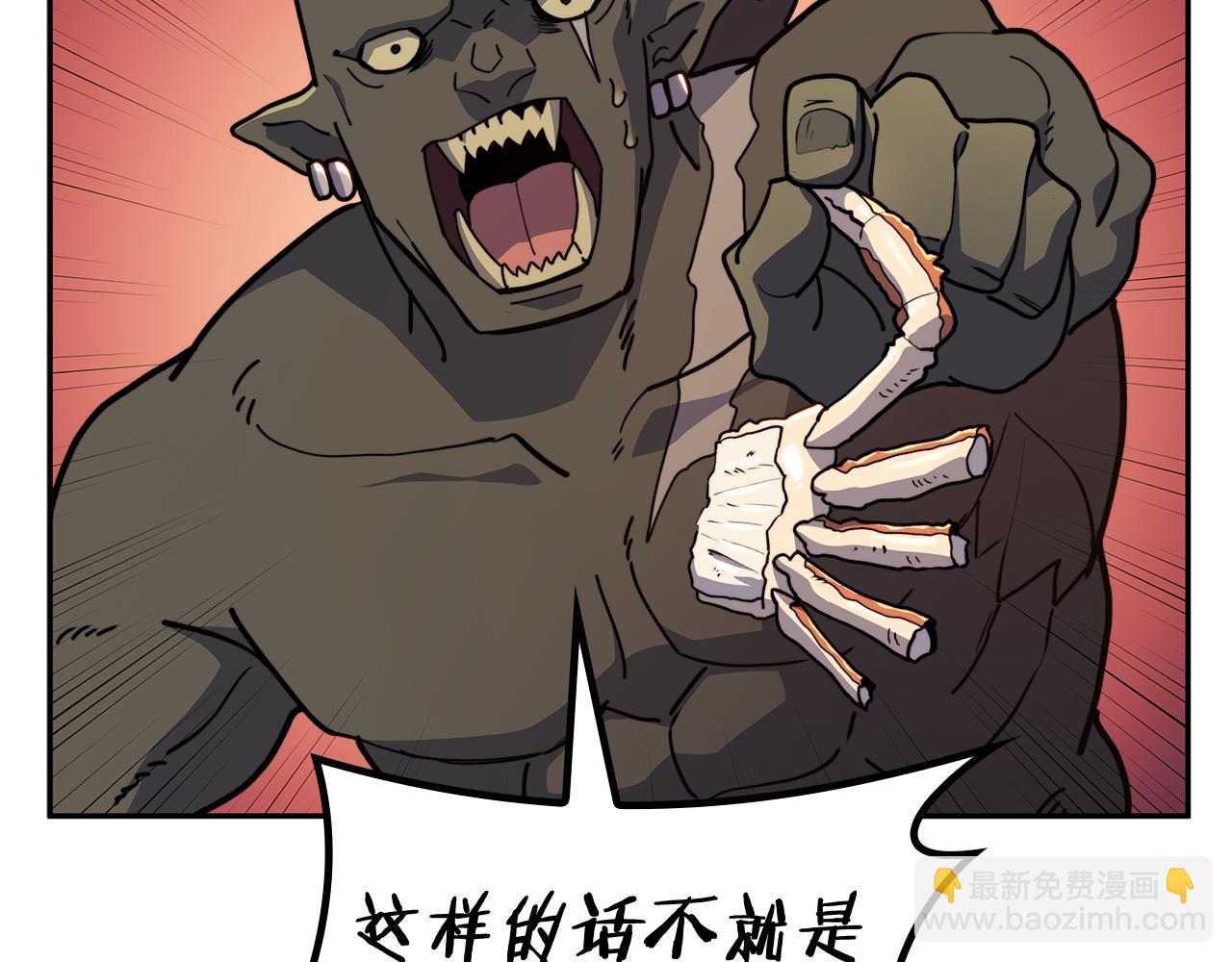 第110话 海盗的反击184