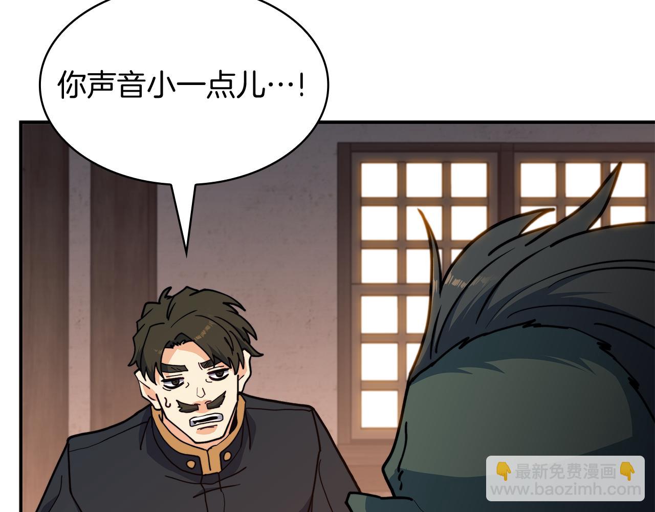 第110话 海盗的反击187