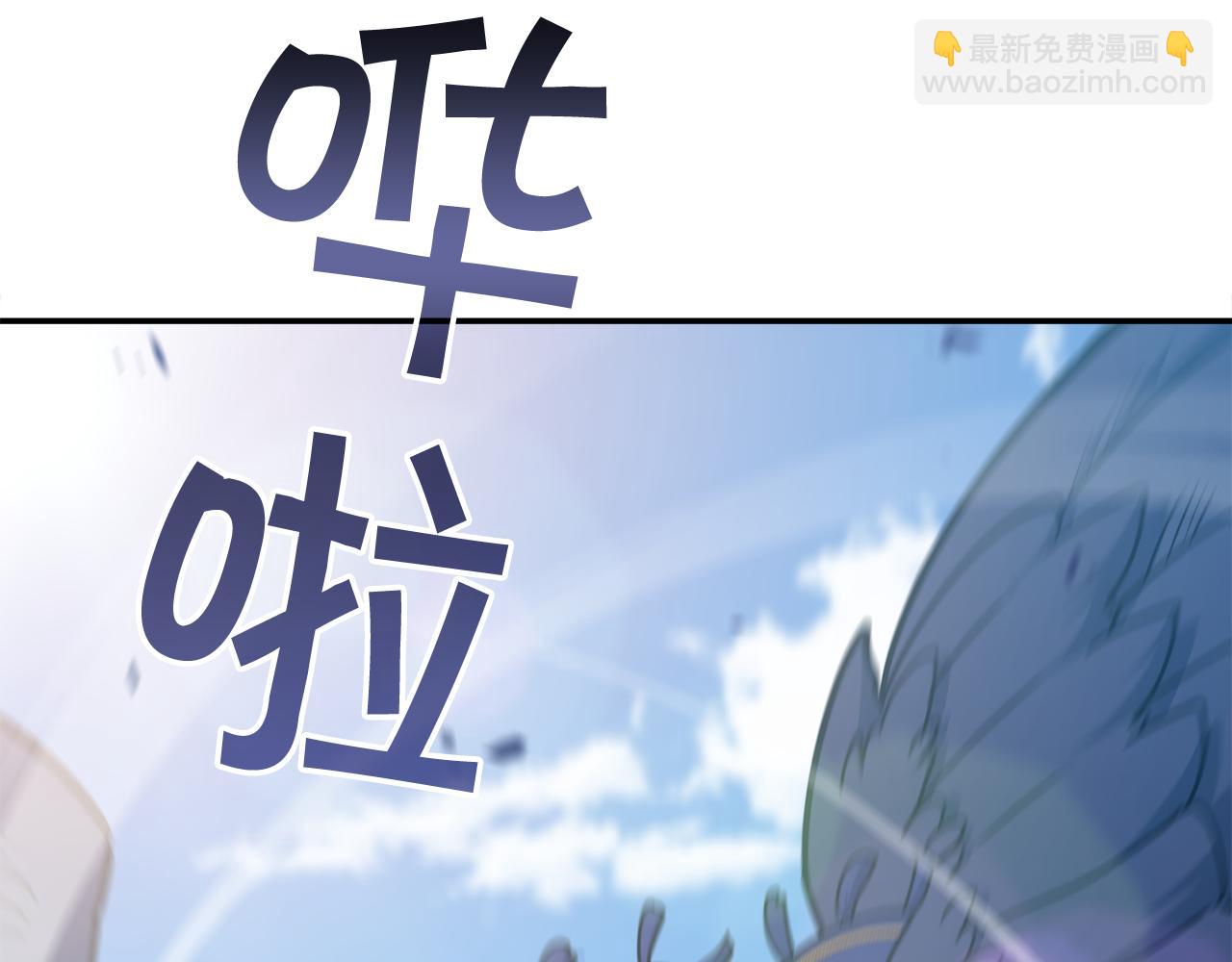 第110话 海盗的反击19