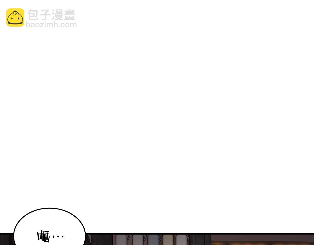 第110话 海盗的反击191