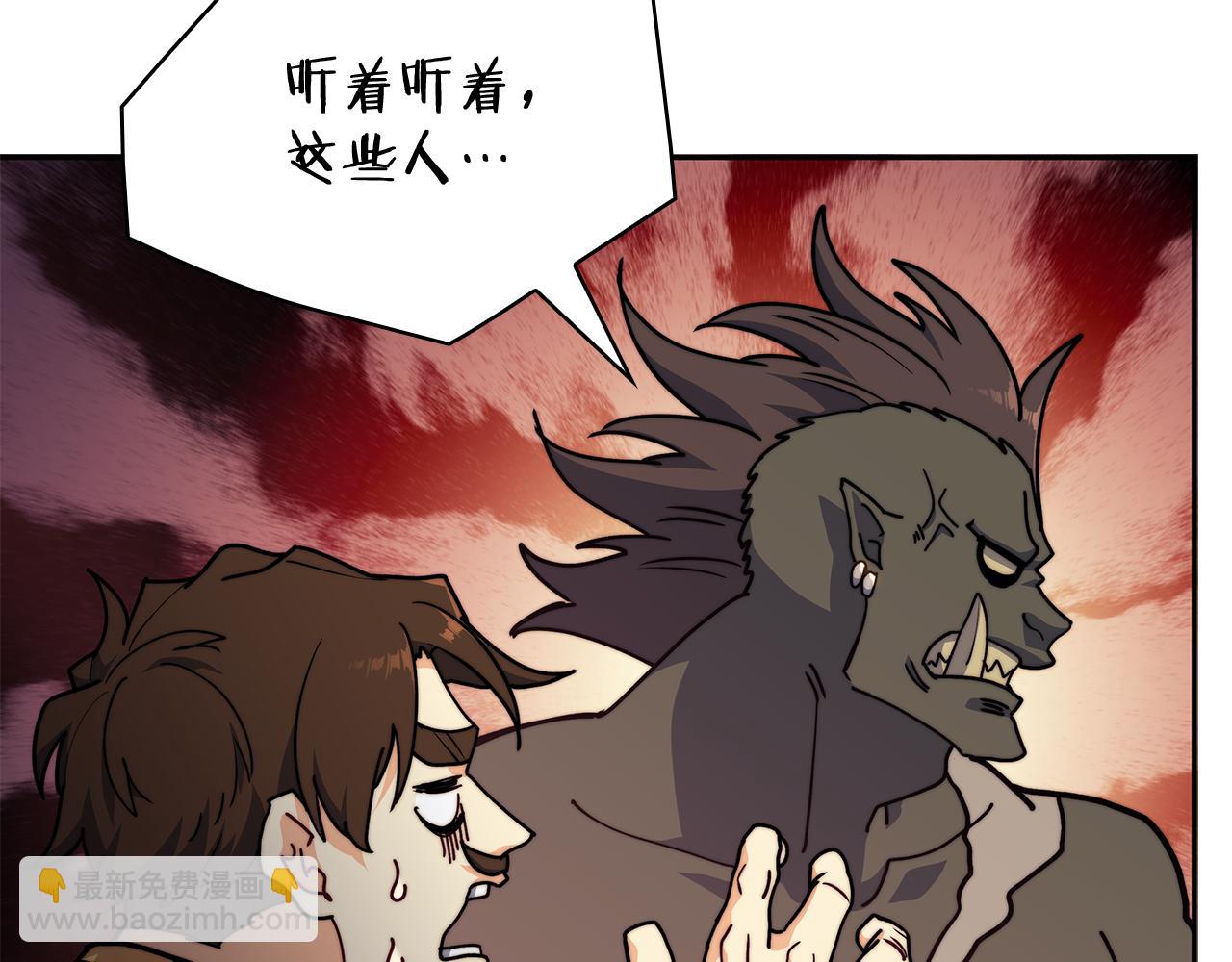 第110话 海盗的反击202