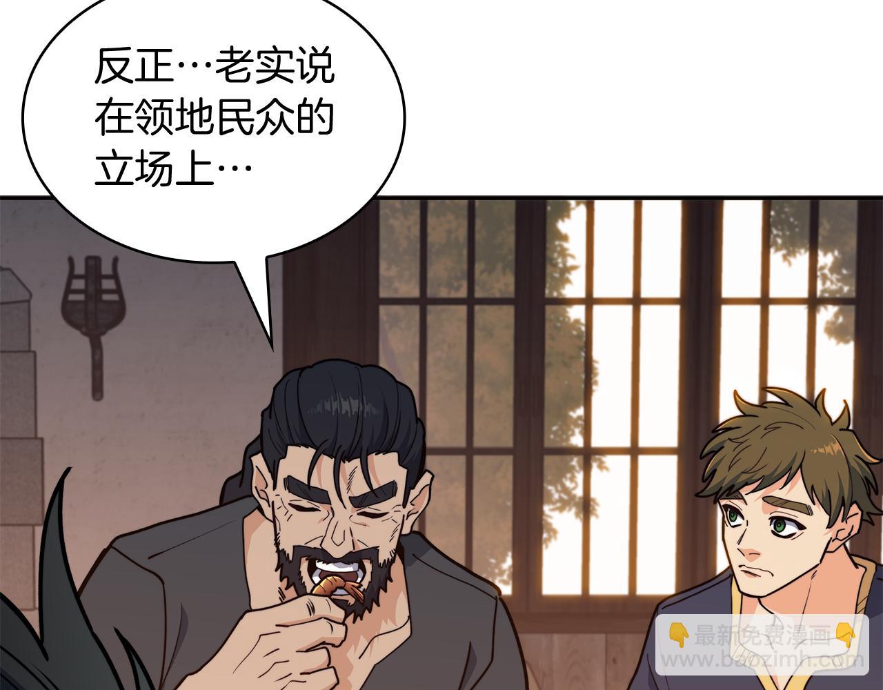 第110话 海盗的反击206