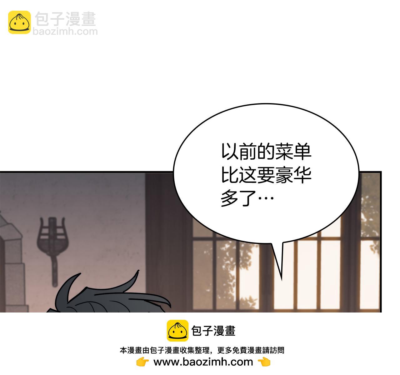 第110话 海盗的反击211