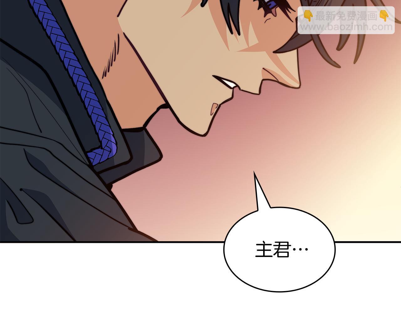 第110话 海盗的反击225