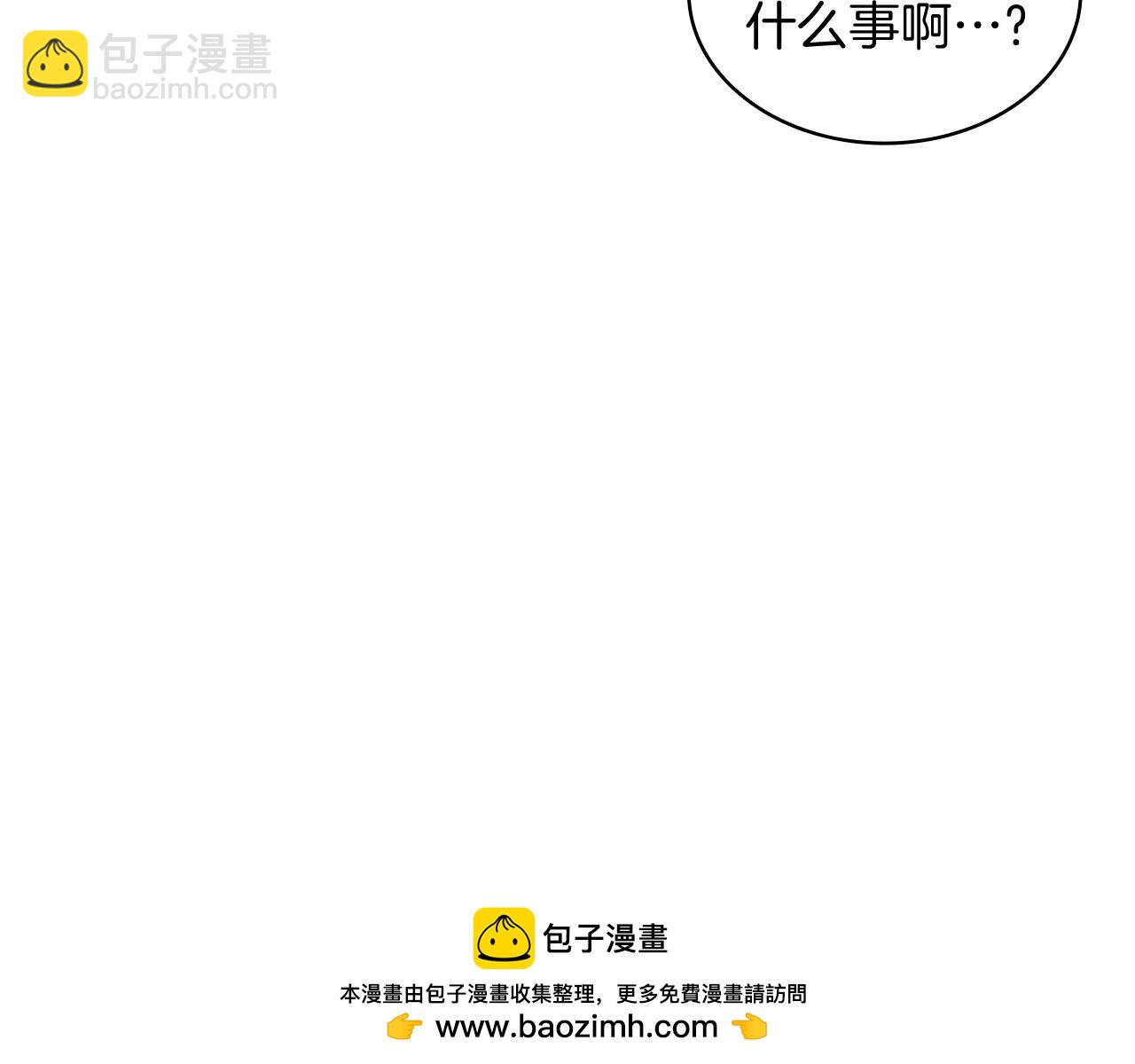 第110话 海盗的反击229
