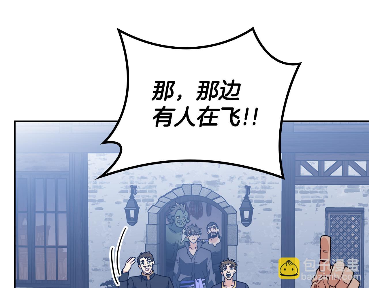 第110话 海盗的反击230
