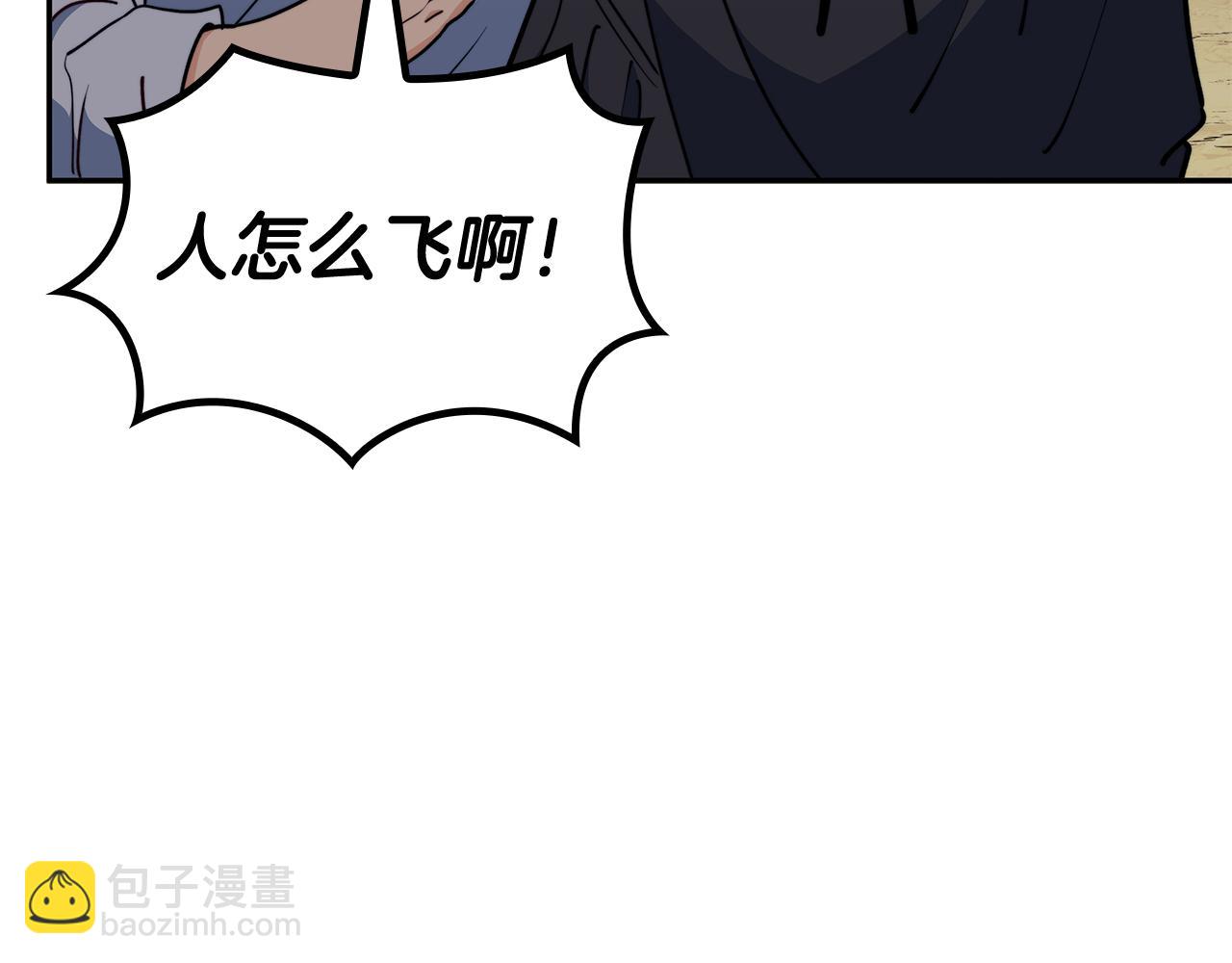 第110话 海盗的反击232