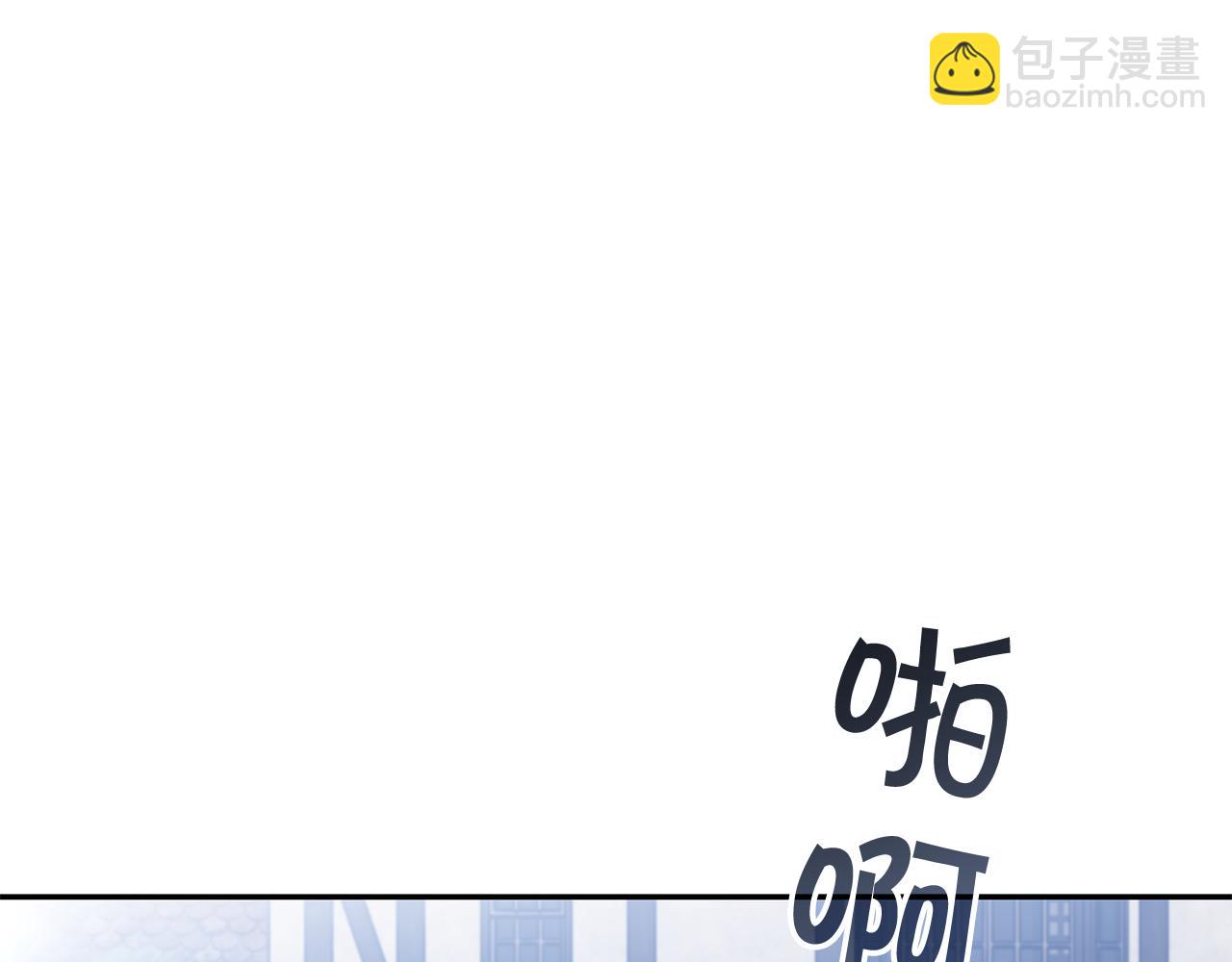 第110话 海盗的反击248