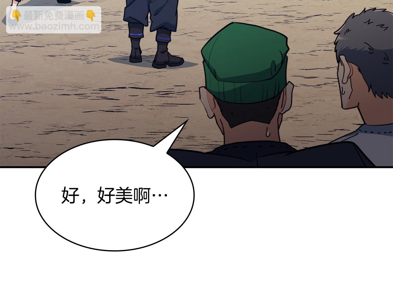 第110话 海盗的反击250