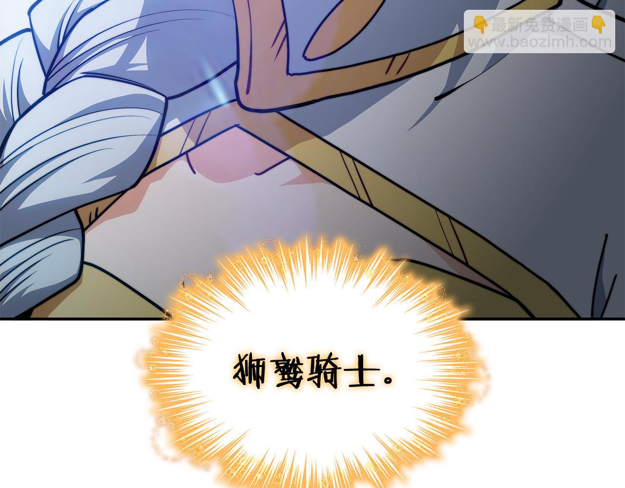 第110话 海盗的反击258