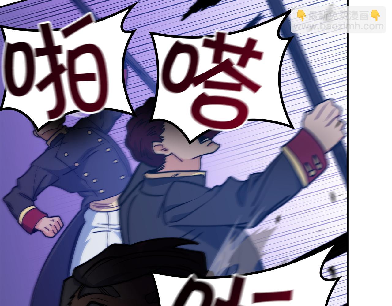 第110话 海盗的反击28