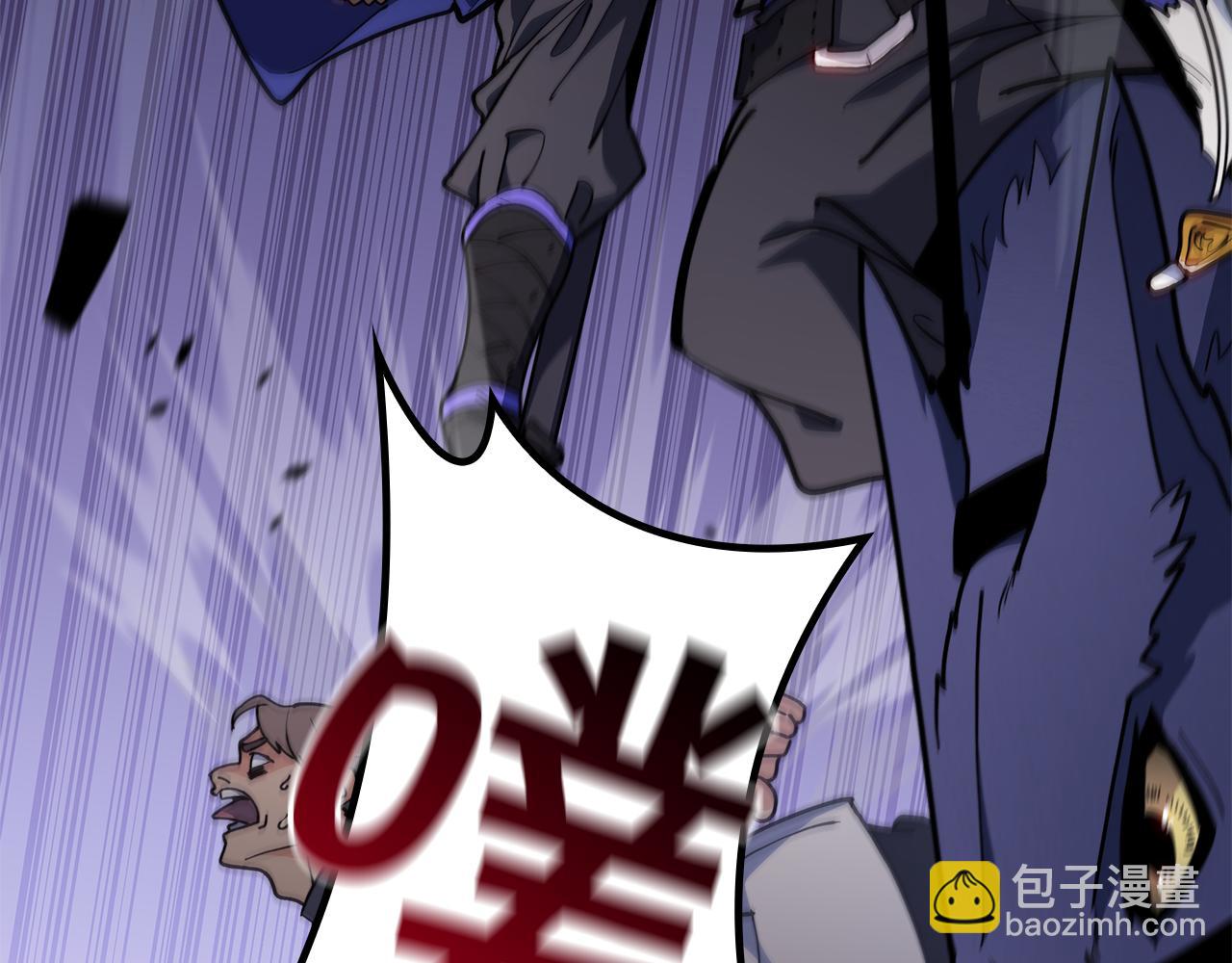 第110话 海盗的反击35