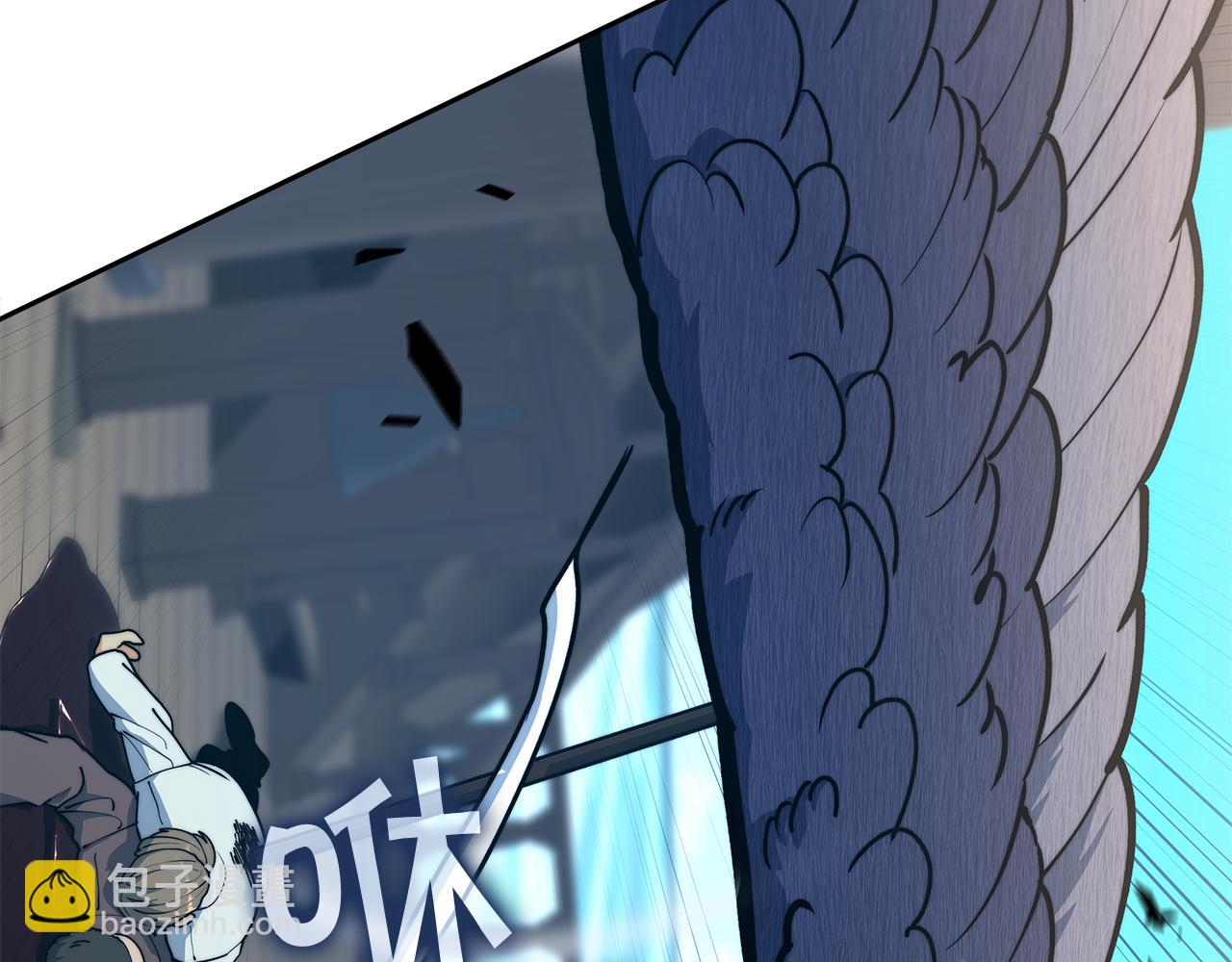 第110话 海盗的反击38