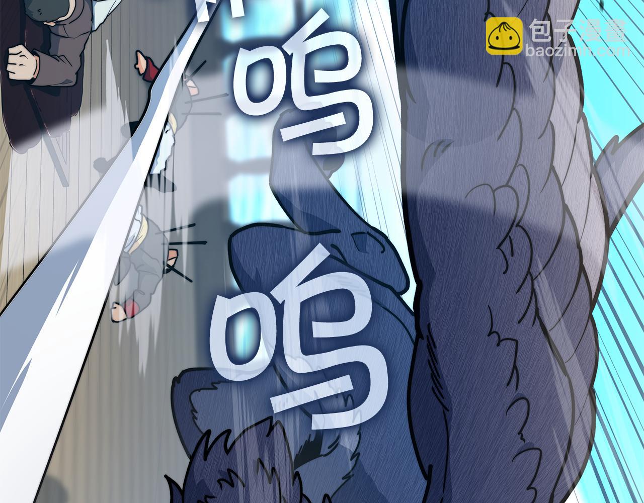 第110话 海盗的反击39