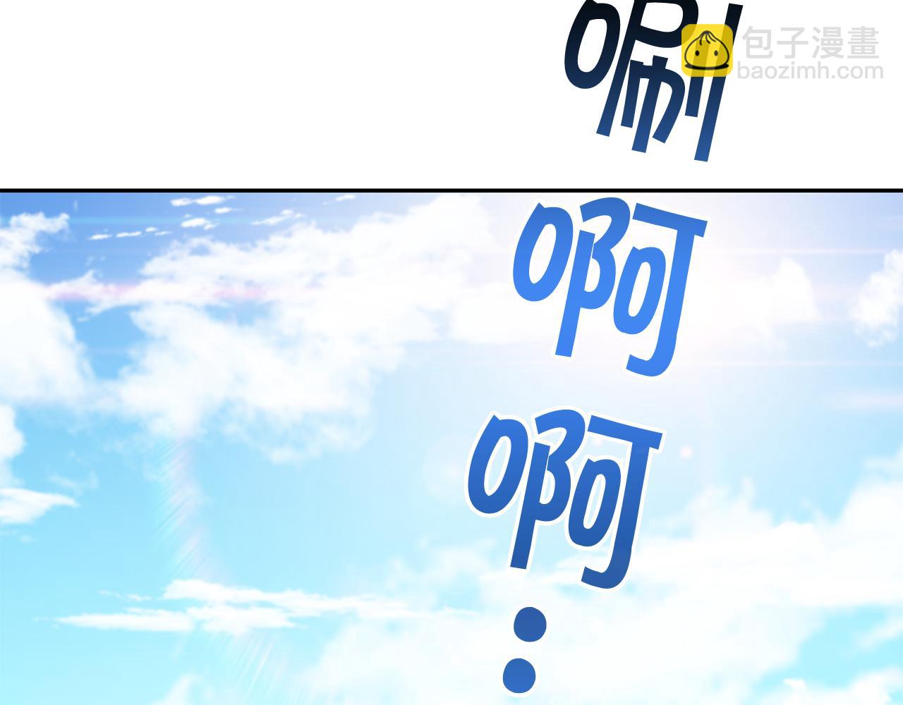 第110话 海盗的反击4