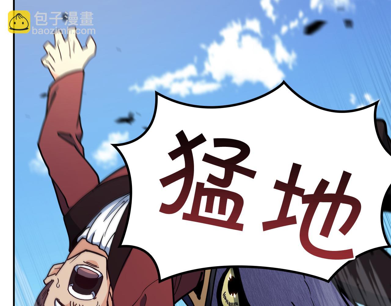 第110话 海盗的反击44
