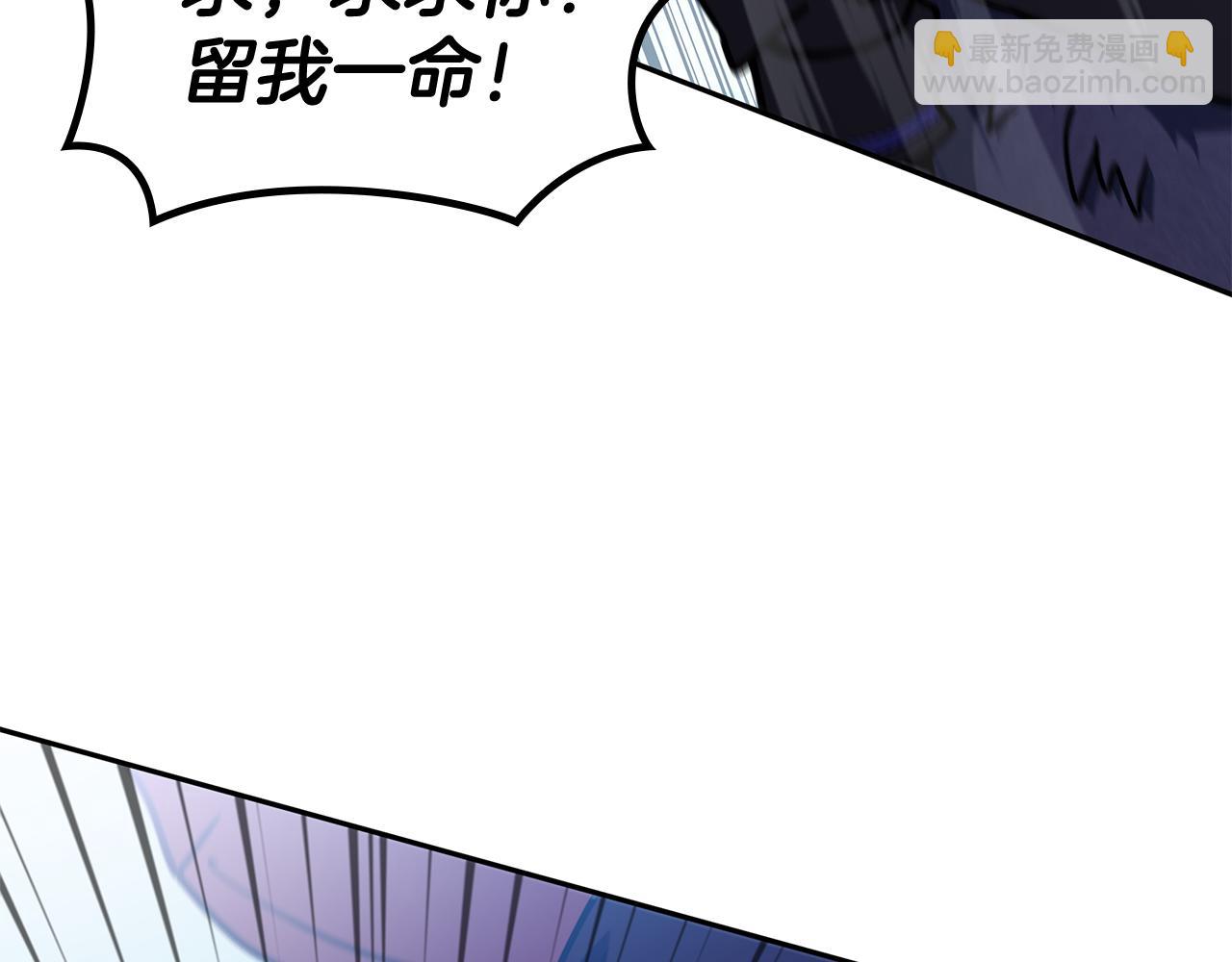 第110话 海盗的反击46