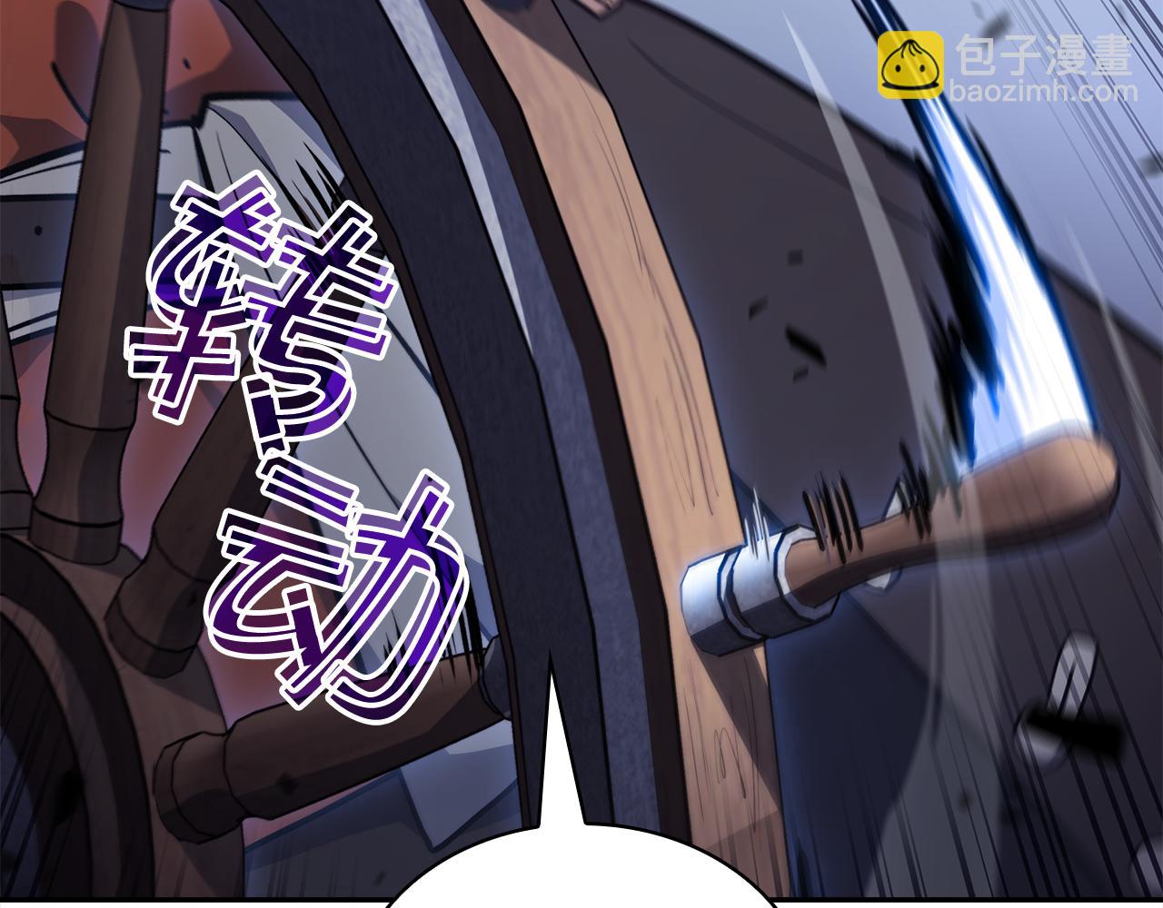 第110话 海盗的反击81