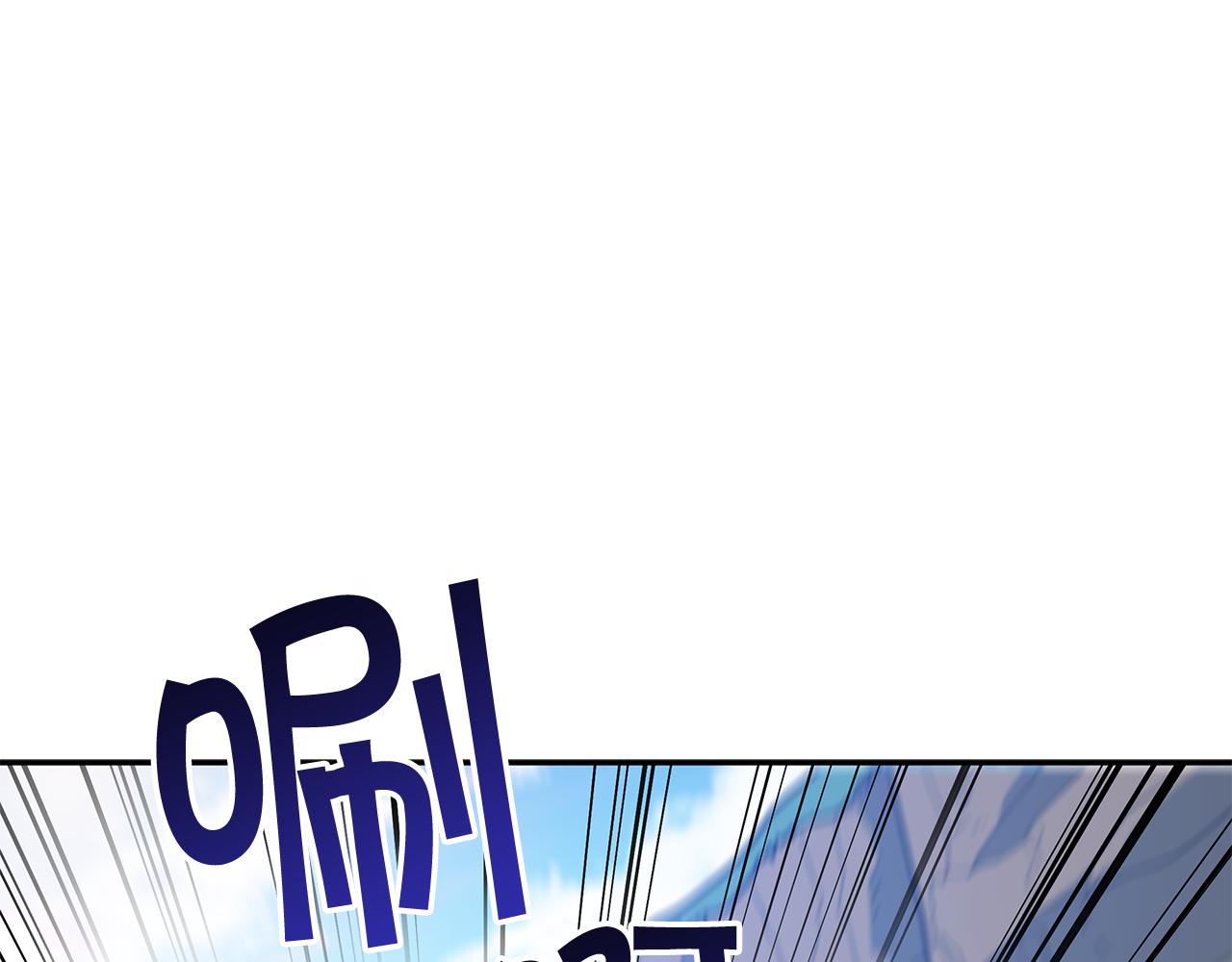 第110话 海盗的反击83