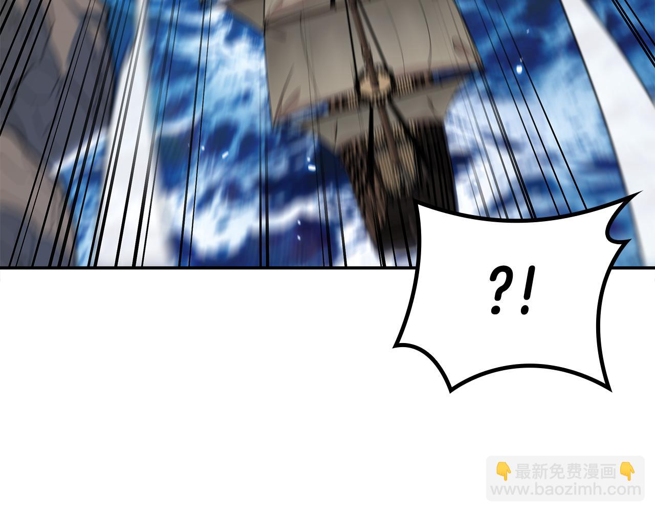 第110话 海盗的反击86