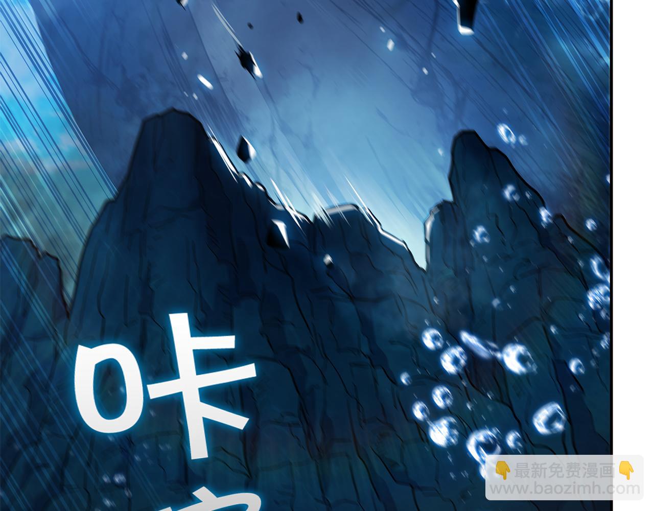第110话 海盗的反击95