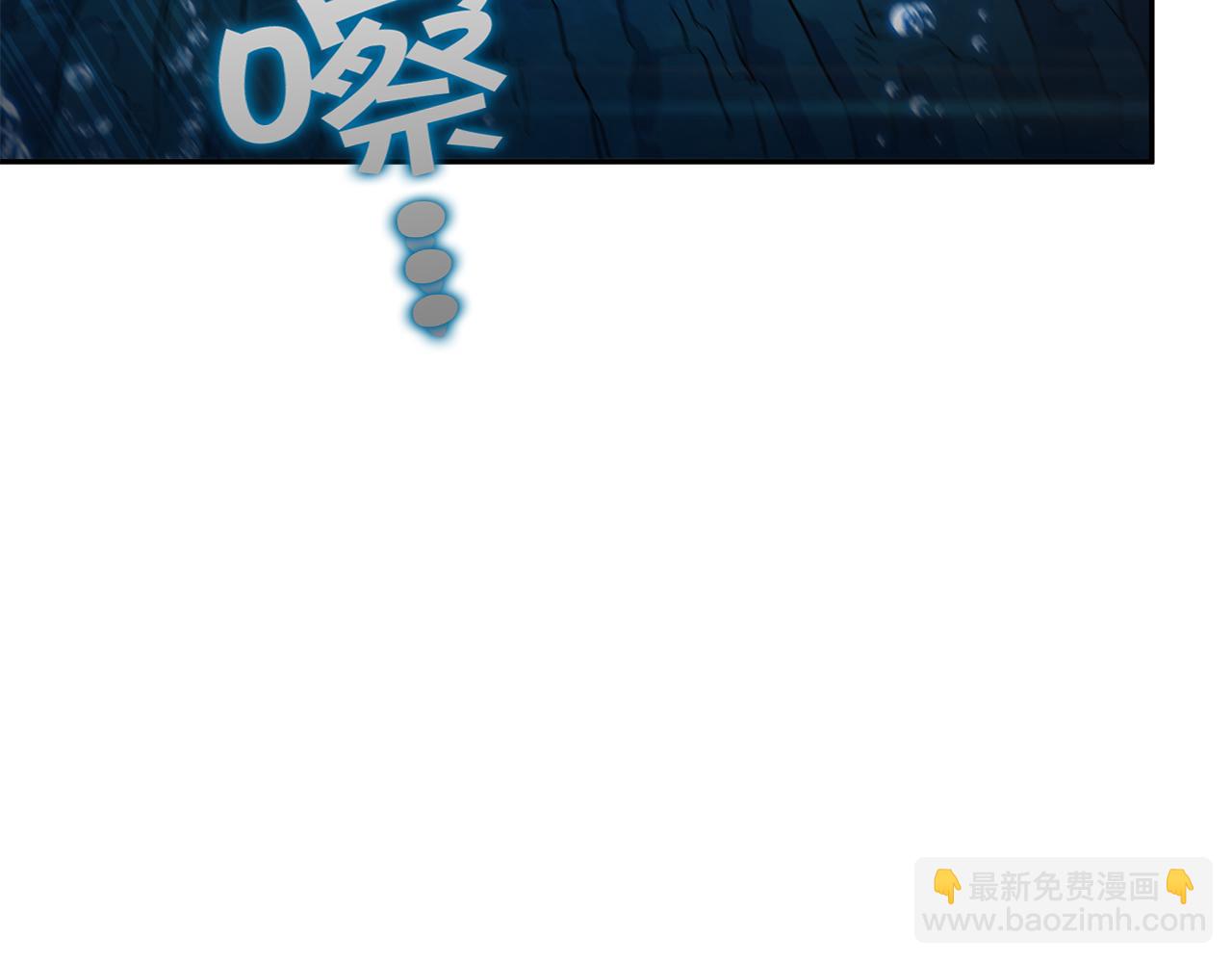 第110话 海盗的反击96