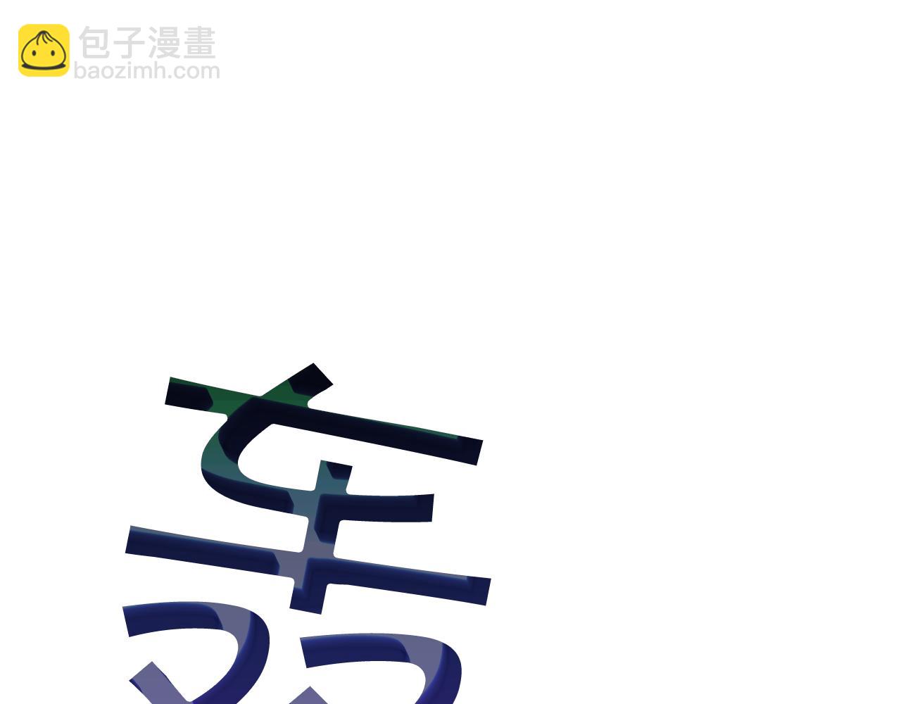 第110话 海盗的反击97
