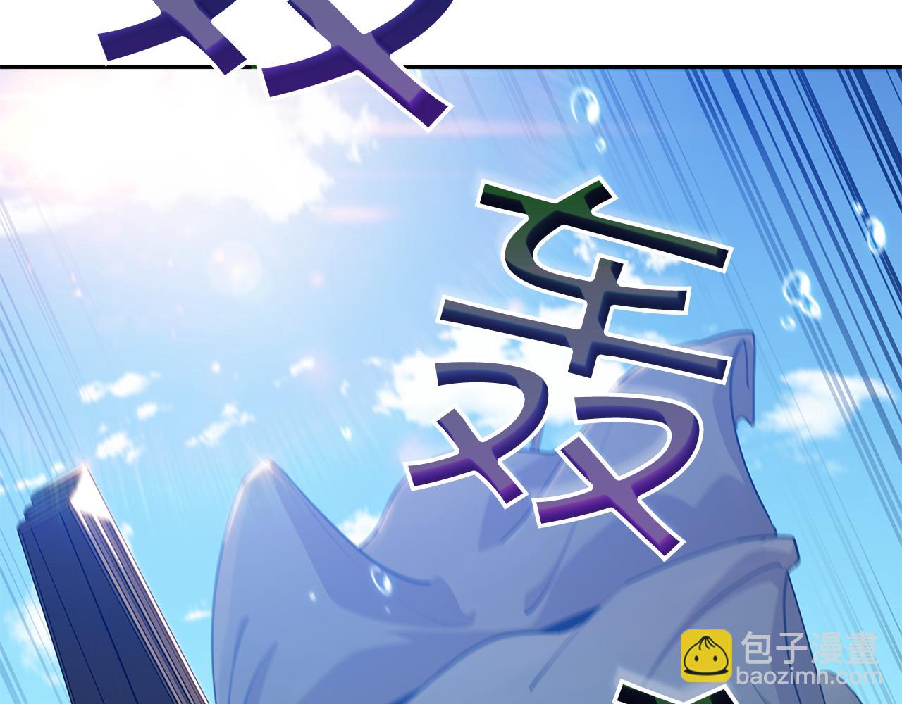 第110话 海盗的反击98