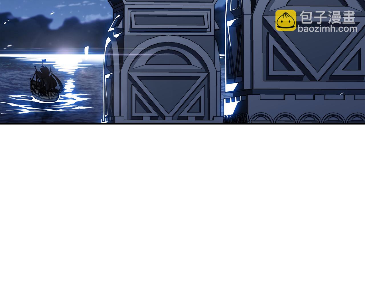 第111话 龙脉11