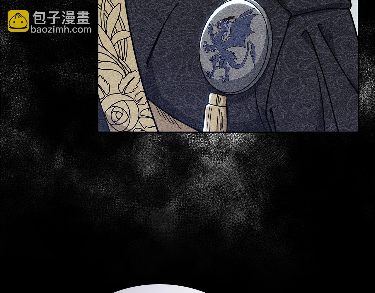 第111话 龙脉114