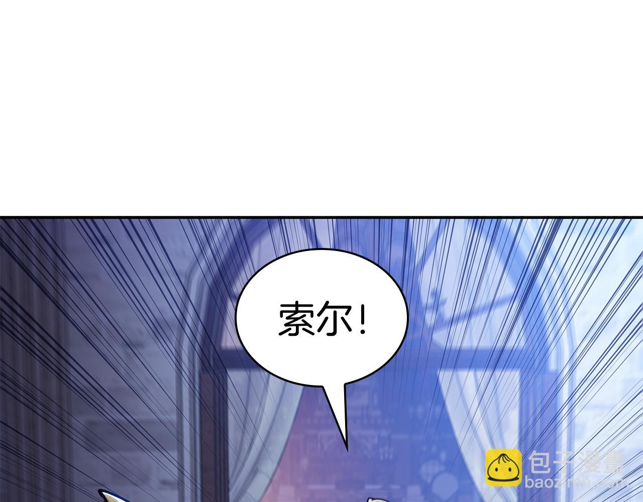 第111话 龙脉12