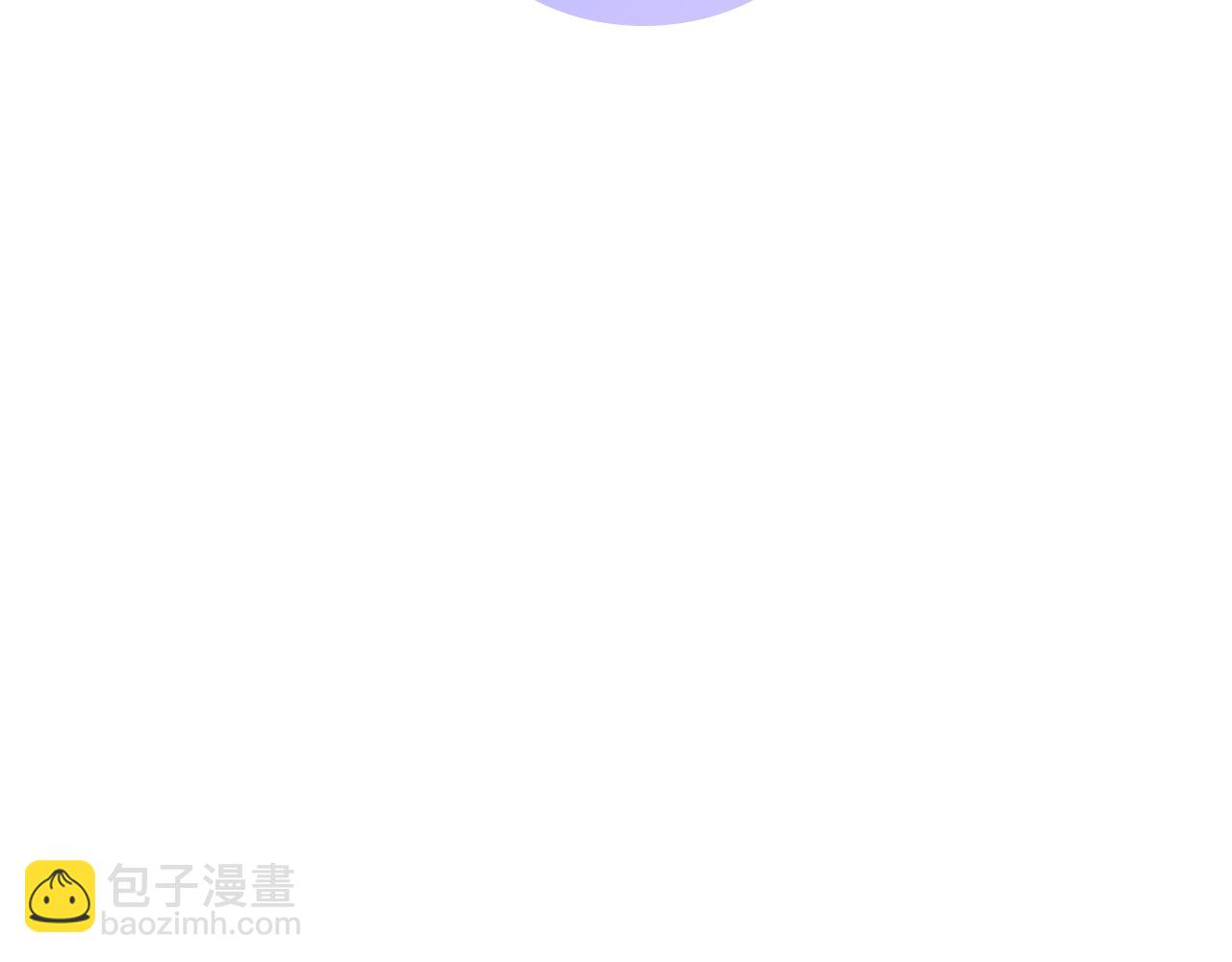 第111话 龙脉122