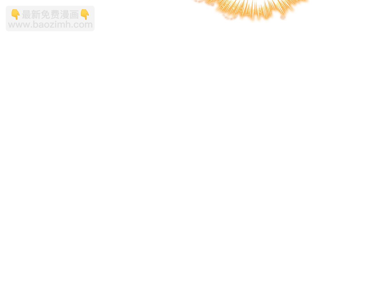 第111话 龙脉130