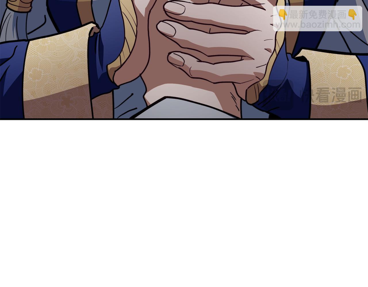 第111话 龙脉145