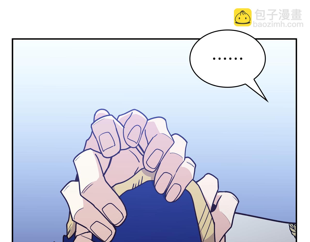 第111话 龙脉150