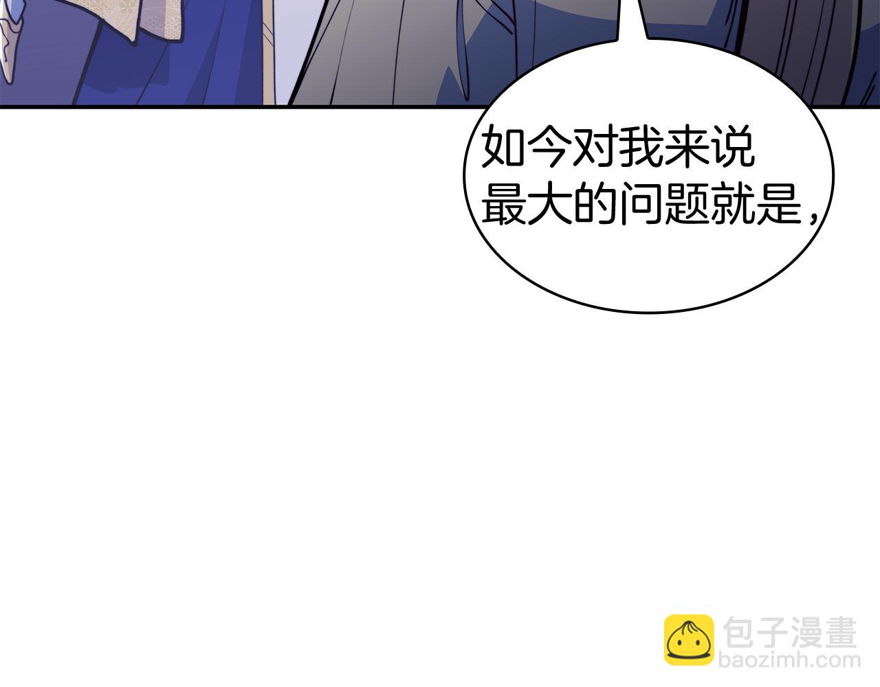 第111话 龙脉167